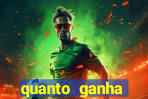 quanto ganha rodolfo landim no flamengo